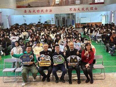 114年2月19日-幹部講習