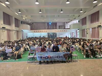 114 年9月17日-幹部講習