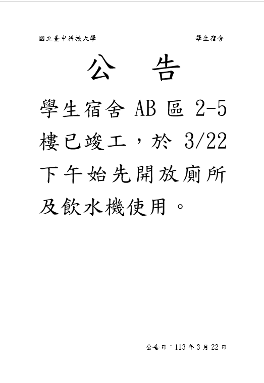 1