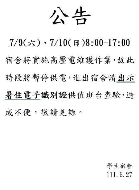 1