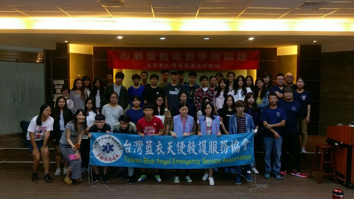 🎊 10/25-10/26的CPR+AED訓練活動順利完成🎊圖片